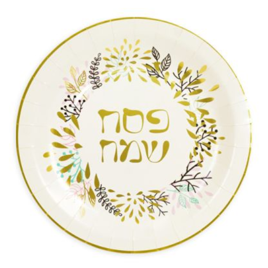 צלחות חד פעמיות פסח