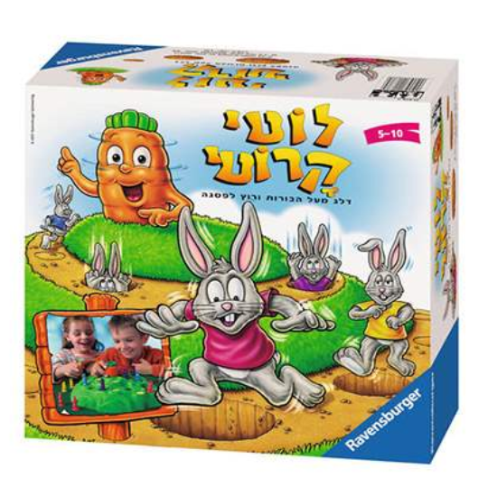 לוטי קרוטי משחק קופסא