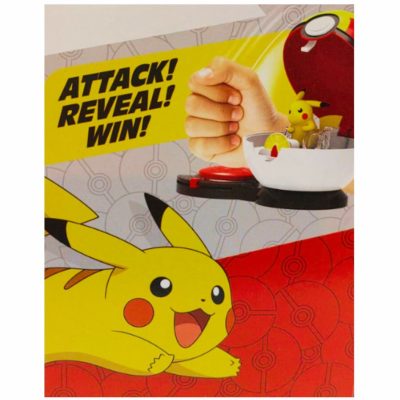 פוקימון משחק דו קרב