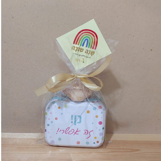 מארז ראש השנה זה אפשרי