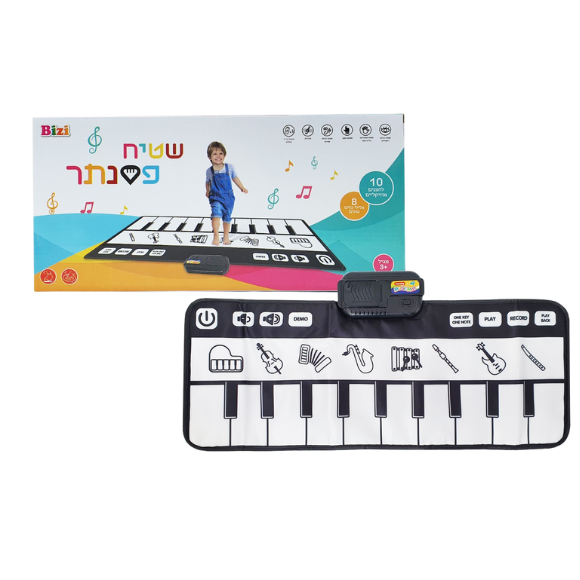 שטיח פסנתר מנגן