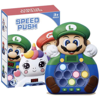 פופיט סופר מריו לואיג'י