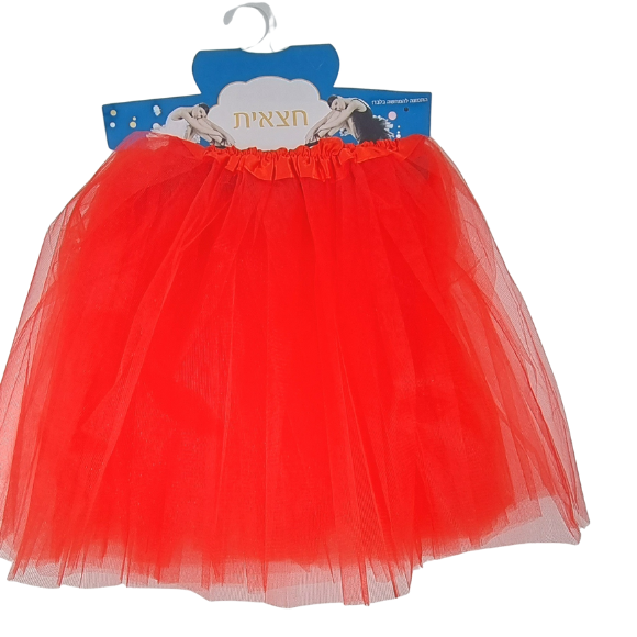 חצאית לפורים טוטו אדומה