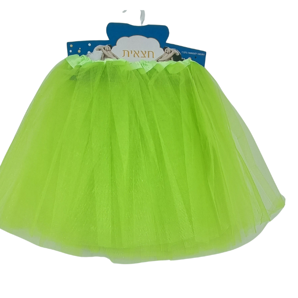 חצאית טוטו ירוקה