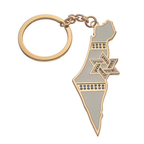 מחזיק-מפתחות-ישראל