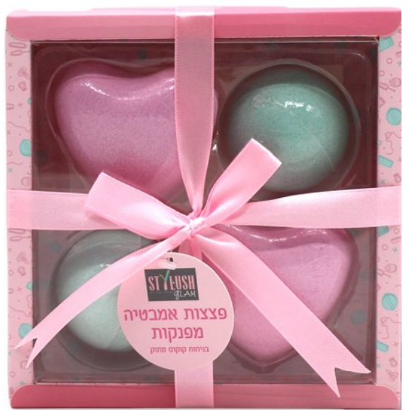 פצצות אמבטיה מפנקות