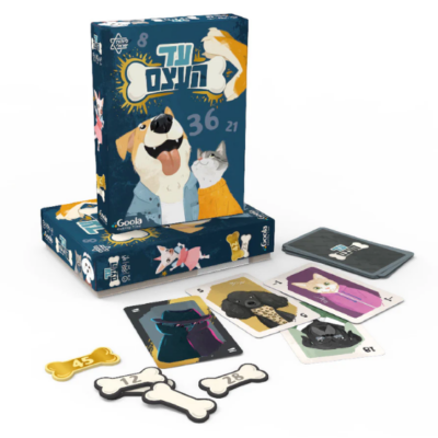 עד העצם משחק קלפים