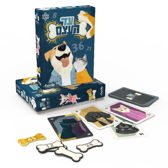 עד העצם משחק קלפים