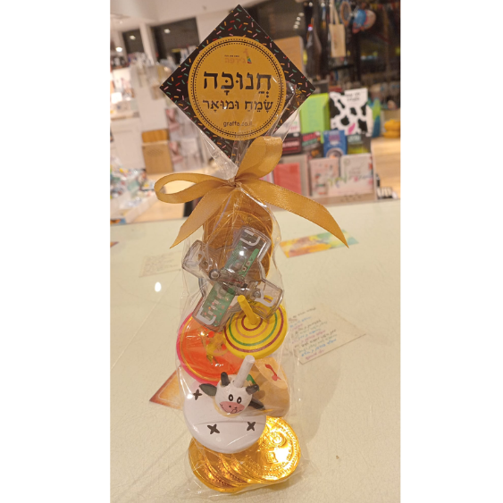 מארז סביבונים מתוק לחנוכה