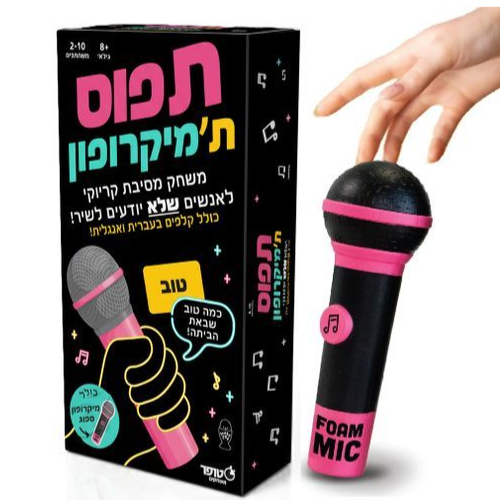 תפוס תמיקרופון משחק מוזיקלי