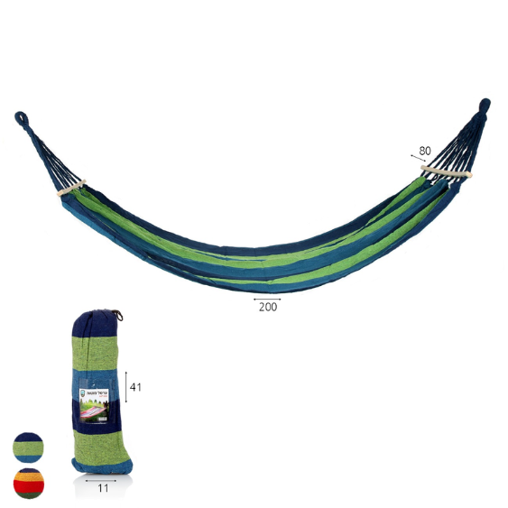 ערסל בד זוגי עם מוטות עץ