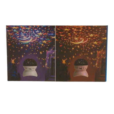 רמקול מקרין כוכבים