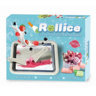 מכשיר להכנת גלידה תאילנדית