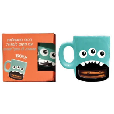 ספל עם תא עוגיות